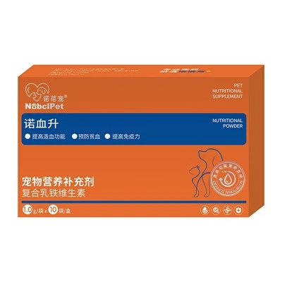 Supliment complex de vitamine lactoferină pentru animale de companie